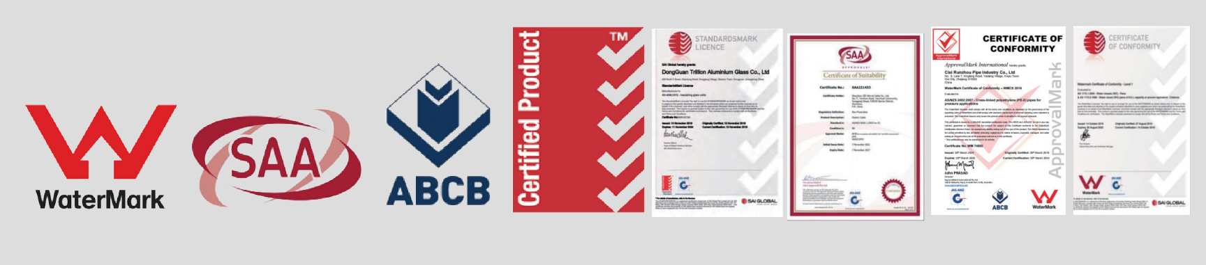 Ruilian Construction